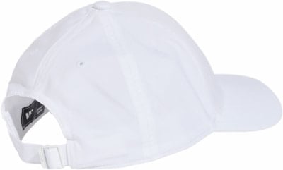 adidas New Logo Embroidered Baseball Kappe