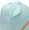 Nike Brasilia Rucksack