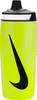 Eine gelbe Nike-Wasserflasche mit schwarzem Logo und weißem Streifen mit der Aufschrift I.D.