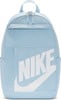 Nike Elemental Rucksack