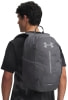 Under Armour UNDER ARMOUR Hustle Lite Backpack
