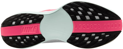 Nike Pegasus Turbo 4 běžecké boty