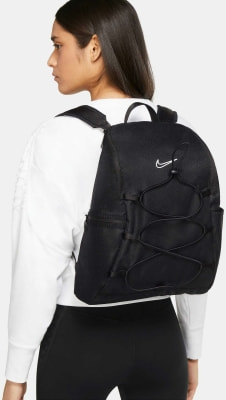 Nike One hátizsák ( 16 literes )