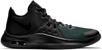 Nike Air Versitile III férfi kosárlabdacipő