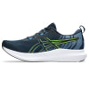 Asics Tsurugi Laufschuhe