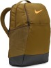 Nike Brasilia M 9.5 (24L) hátizsák