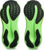 Asics GEL-Yasura Laufschuhe