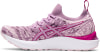 Asics Gel-Cumulus 23 MK, dámska bežecká obuv