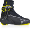 Fischer Obuv na bežky RC5 Skate veï. SRN