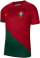 Portugal Heimtrikot