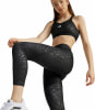adidas All Sports Optime Animalprint Tights