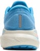 Brooks Adrenaline GTS 24 Laufschuhe