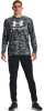 Under Armour UNDER ARMOUR Pán. nohavice Stretch Woven