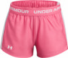 Under Armour Tech Play Up Shorts