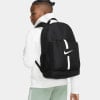 Nike Academy Team Rucksack
