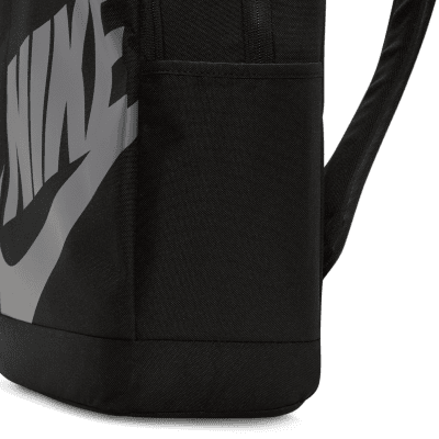 Nike Elemental Rucksack