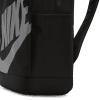 Nike Elemental Rucksack