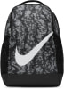 Nike Brasilia Cat Rucksack