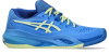 Asics Gel-Resolution X Clay Női teniszcipő amerikai méret