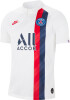 Nike PSG M Nk Brt szurkolói mez