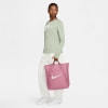 Nike Gym Tote válltáska