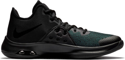 Nike Air Versitile III férfi kosárlabdacipő