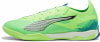 Puma Ultra 5 Match IT Hallenfußballschuhe