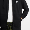 Nike Sportswear Club volnočasová mikina