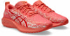 Asics Gel-Noosa TRI 16 GS Laufschuhe