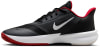 Nike Precision 7 Basketballschuhe