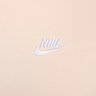 Nike Sportswear Club Fleece férfi kapucnis felső
