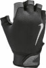 Nike M Ultimate FG Handschuhe