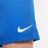 Nike Dri-Fit Park 3 Trainingsshorts
