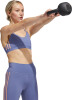adidas All Me 3-Streifen Sport-BH
