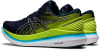 Asics Asics GlideRide 2, bežecká obuv