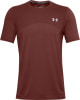 Under Armour Seamless T-Shirt