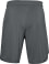 Train Stretch Shorts
