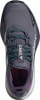 adidas Terrex Agravic GTX Trailrunningschuhe