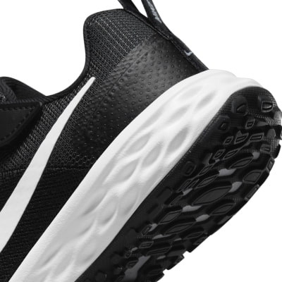 Nike Revolution 6 PSV gyerek sportcipő