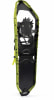 Atlas Range MTN 26 Schneeschuhe