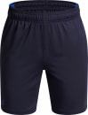 Under Armour Tech™ Vent Jacquard Shorts