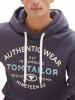 Tom Tailor TOM TAILOR Basic Hoodie férfi kapucnis felső