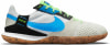 Nike Streetgato Hallenfußballschuhe