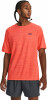 Under Armour Tiger Tech 2.0, pánske tričko