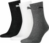 Puma Short Crew Sock Socken 3er Pack. Doppelgrößen