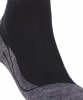 Falke TK 2 Cool Wandersocken