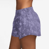 Nike One Dri-FIT Shorts