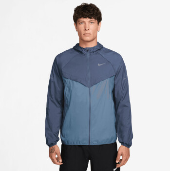 Nike Stride Laufjacke mit Kapuze