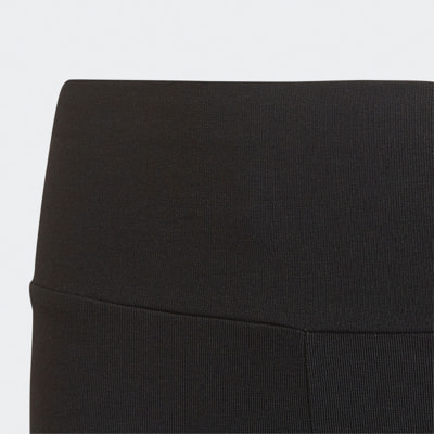 adidas G ES BL LEGGINS lány nadrág