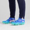 Puma Future 7 Ultimate MxSG Fußballschuhe